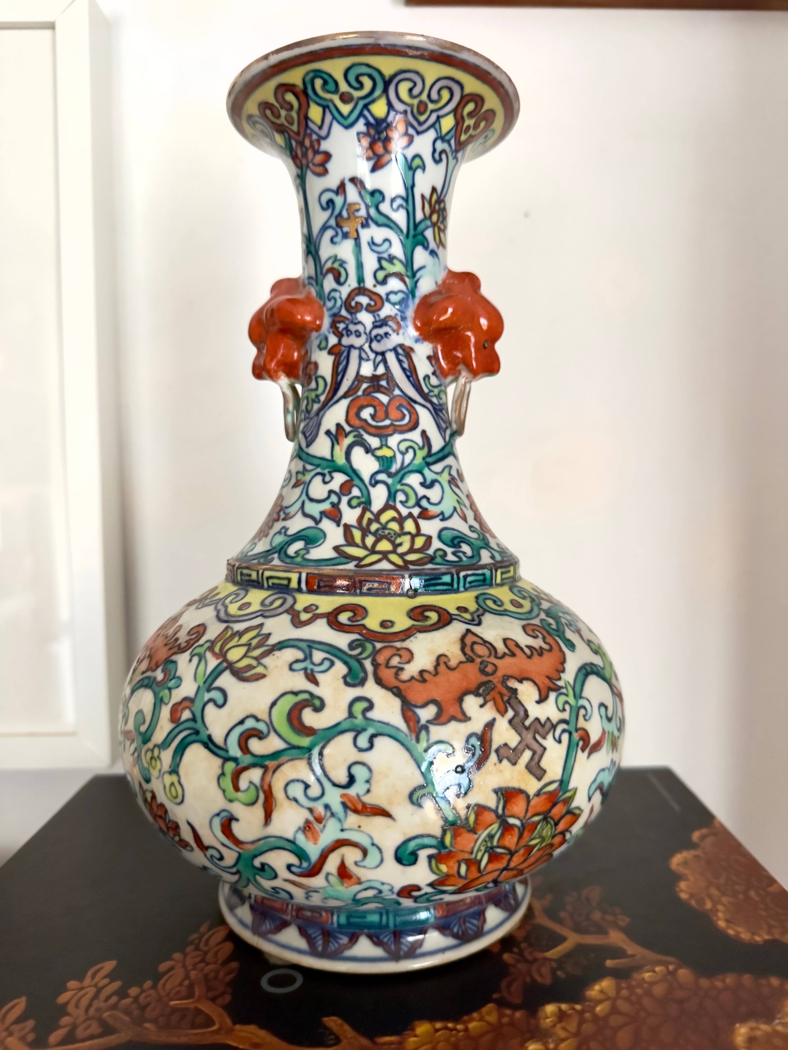 Porcelana / Jarra ou vaso chinês ao gosto do Século XVIII