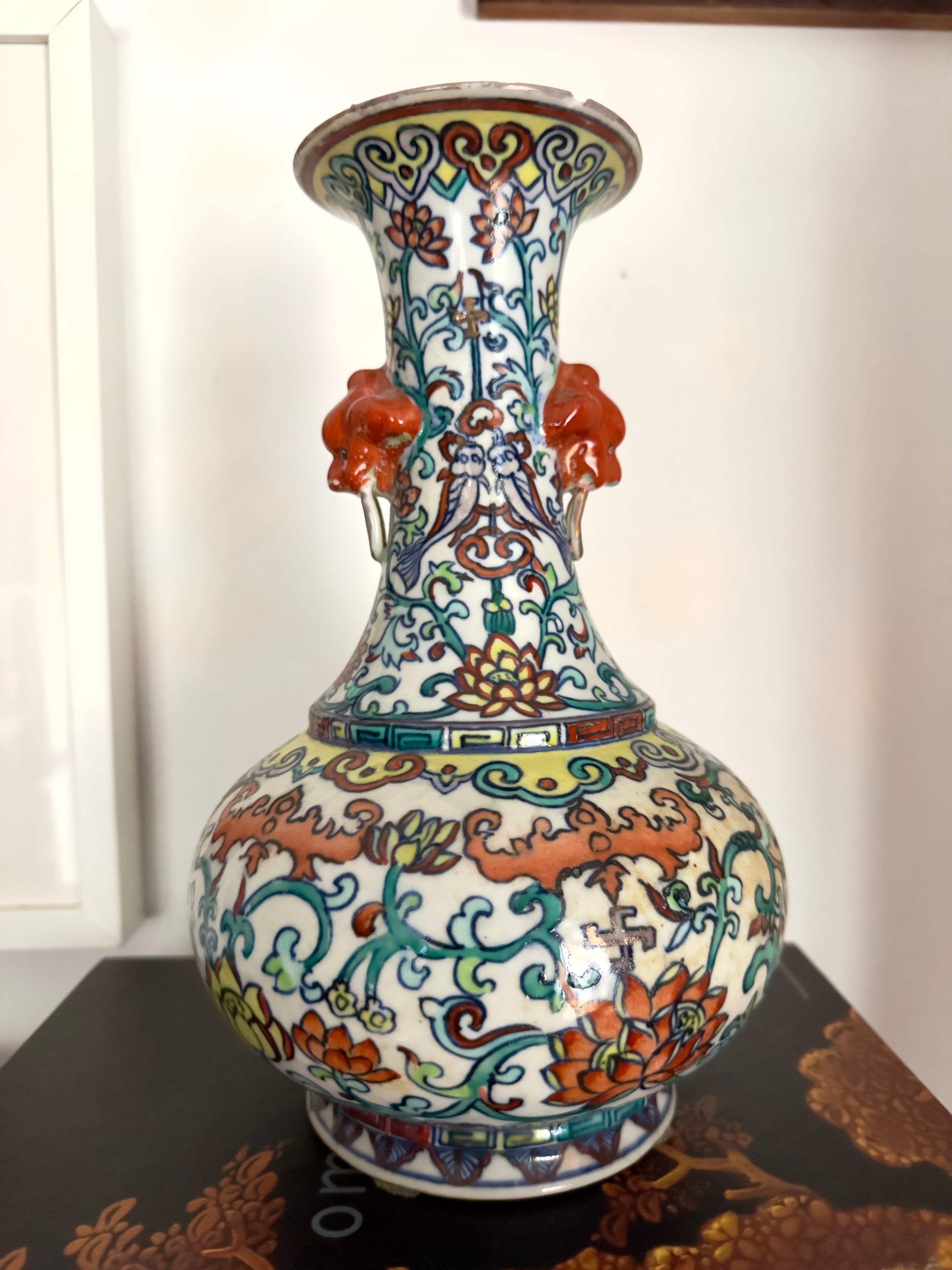 Porcelana / Jarra ou vaso chinês ao gosto do Século XVIII