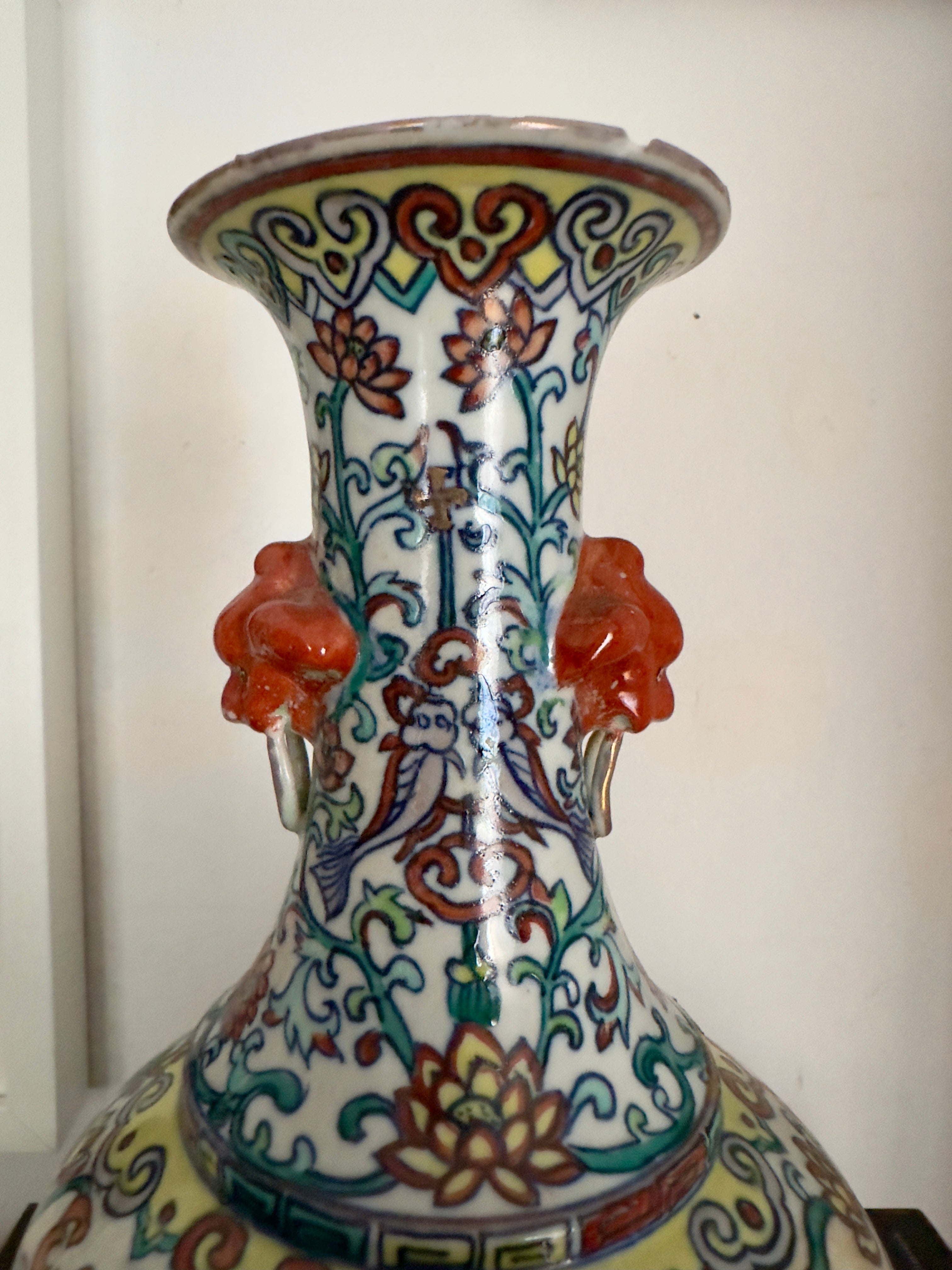 Porcelana / Jarra ou vaso chinês ao gosto do Século XVIII