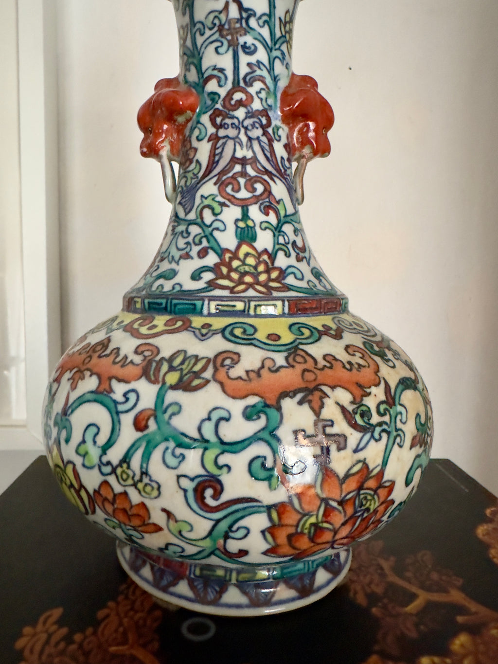 Porcelana / Jarra ou vaso chinês ao gosto do Século XVIII