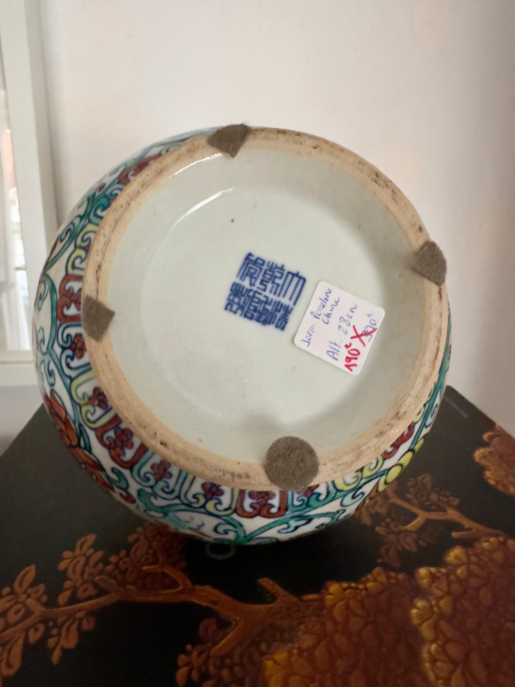 Porcelana / Jarra ou vaso chinês ao gosto do Século XVIII