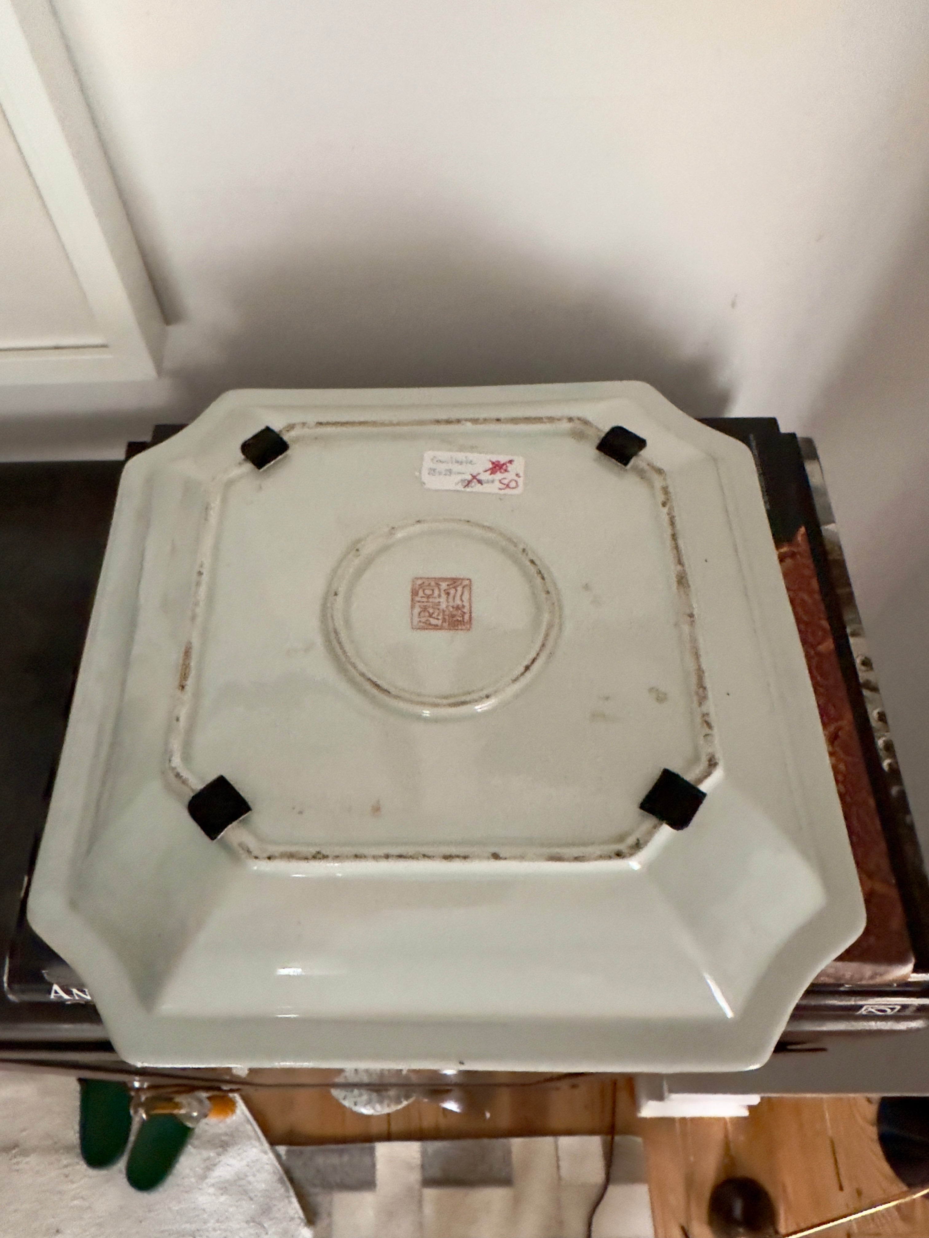 Porcelana / Covilhete ou Prato chinês do Século XX