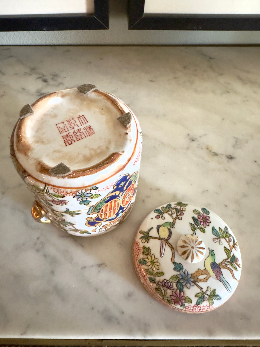 Porcelana / Caixa chinesa do Século XIX, segundo Reinado Qianlong com armas de Dom João V