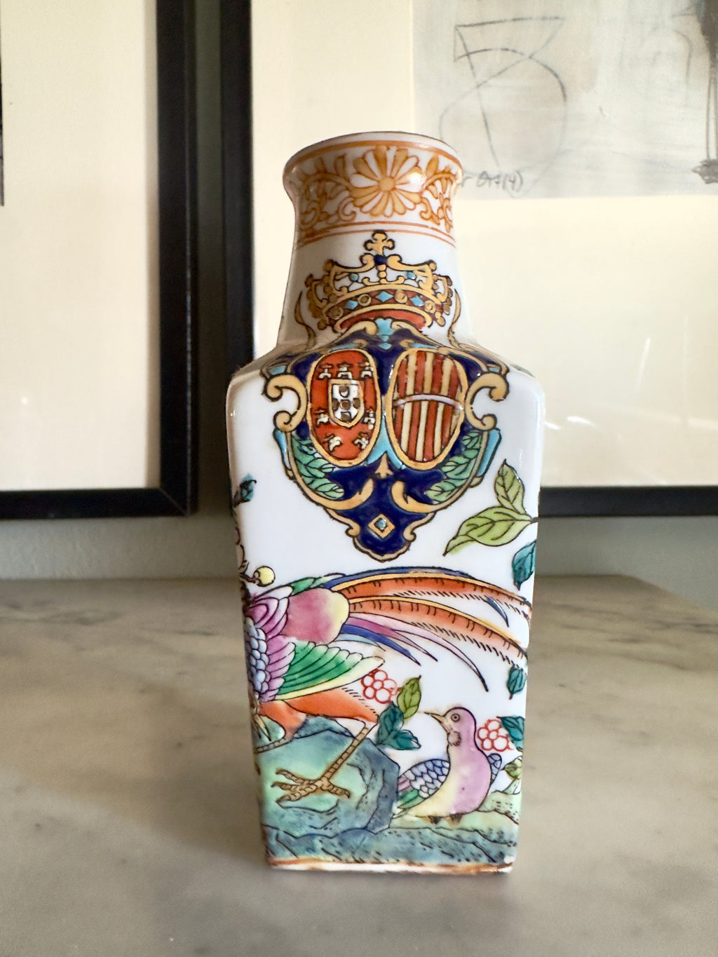 Porcelana / Jarra chinesa do Século XIX, segundo Reinado Qianlong com armas de Dom João V