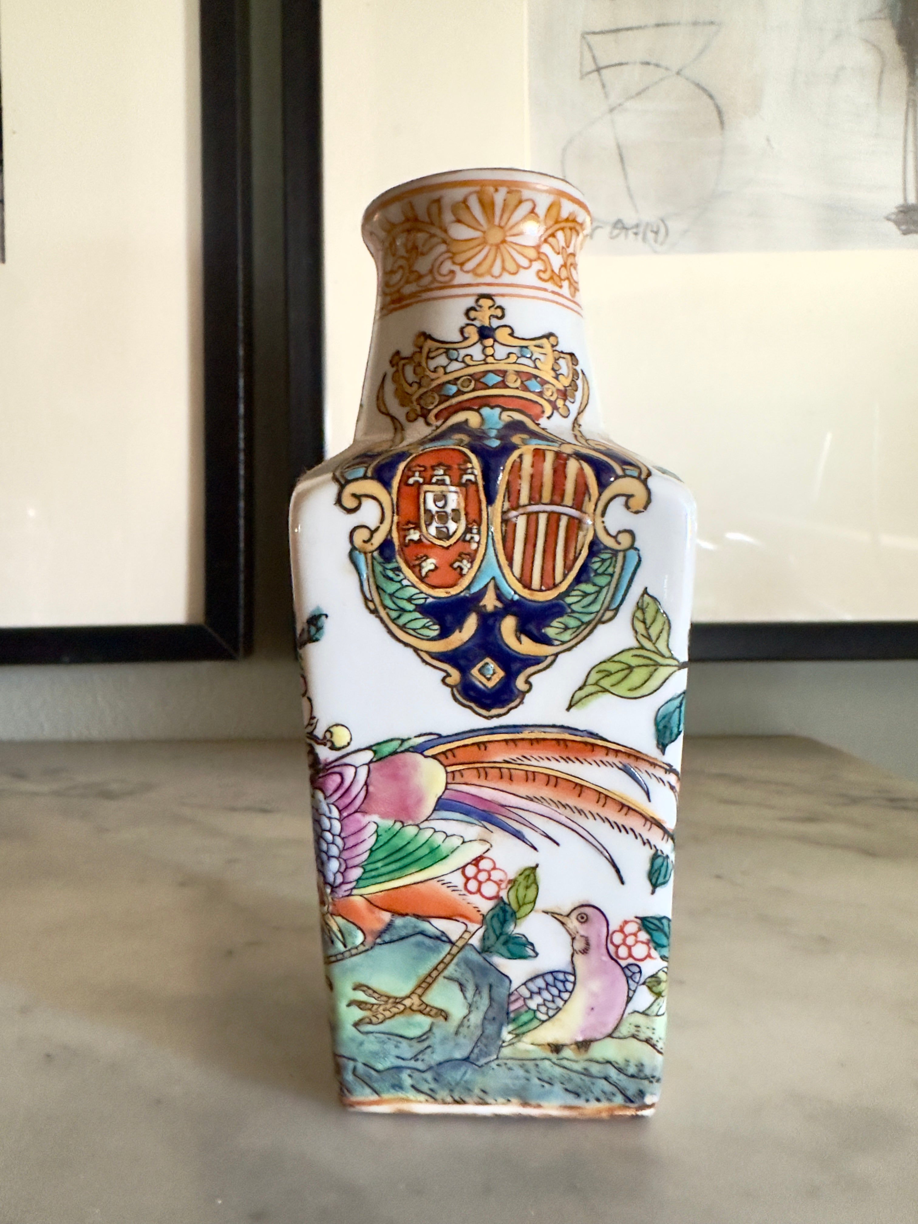 Porcelana / Jarra chinesa do Século XIX, segundo Reinado Qianlong com armas de Dom João V