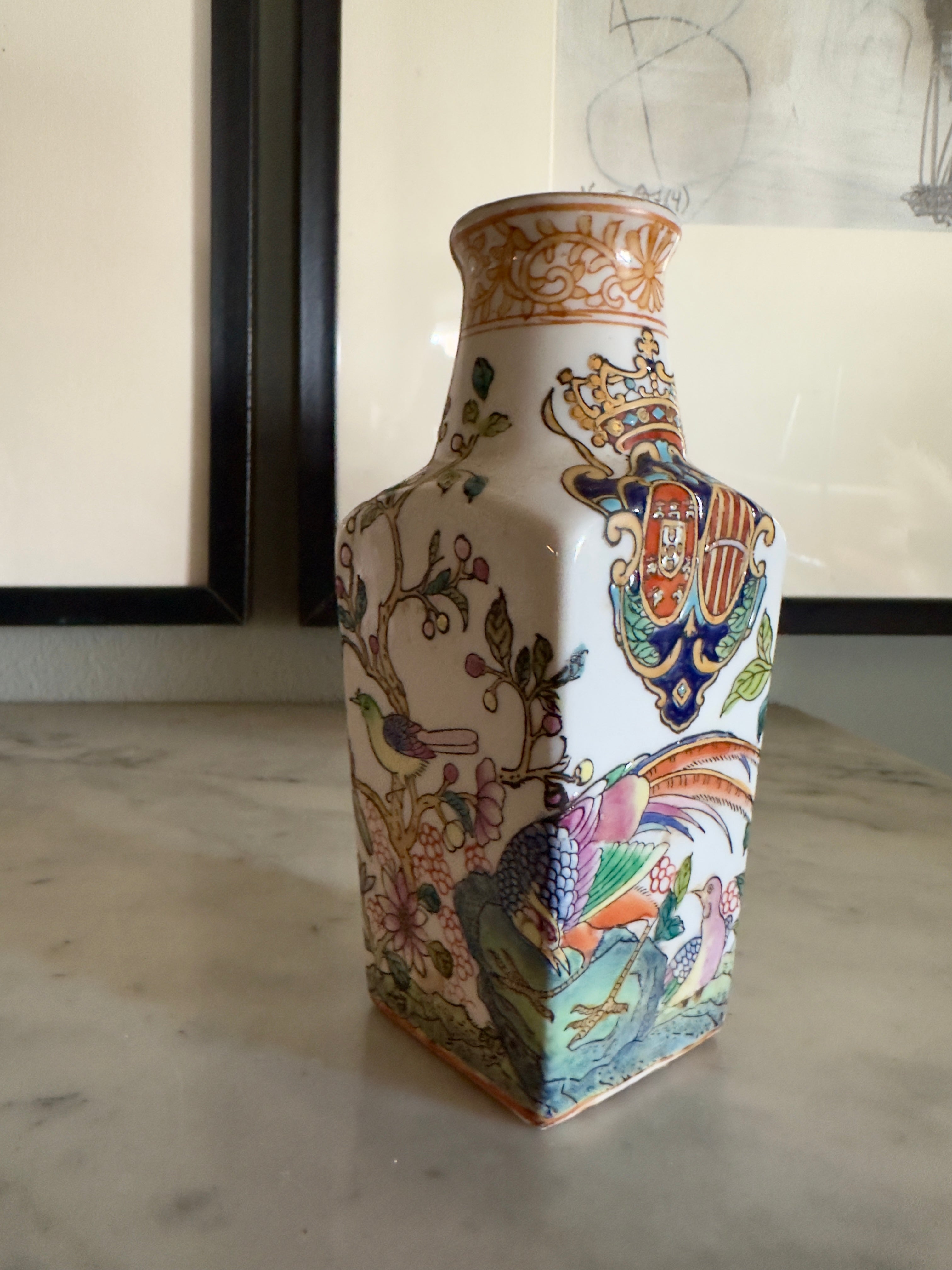 Porcelana / Jarra chinesa do Século XIX, segundo Reinado Qianlong com armas de Dom João V