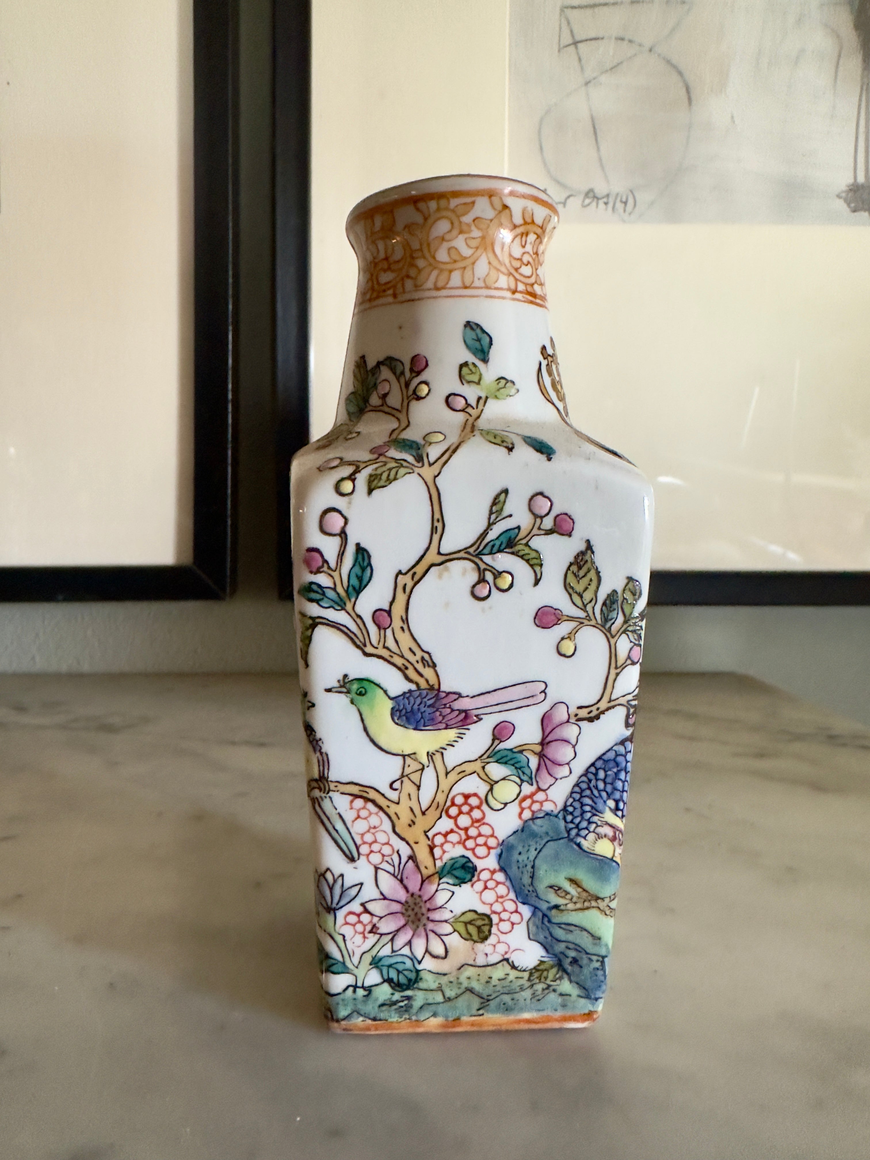 Porcelana / Jarra chinesa do Século XIX, segundo Reinado Qianlong com armas de Dom João V