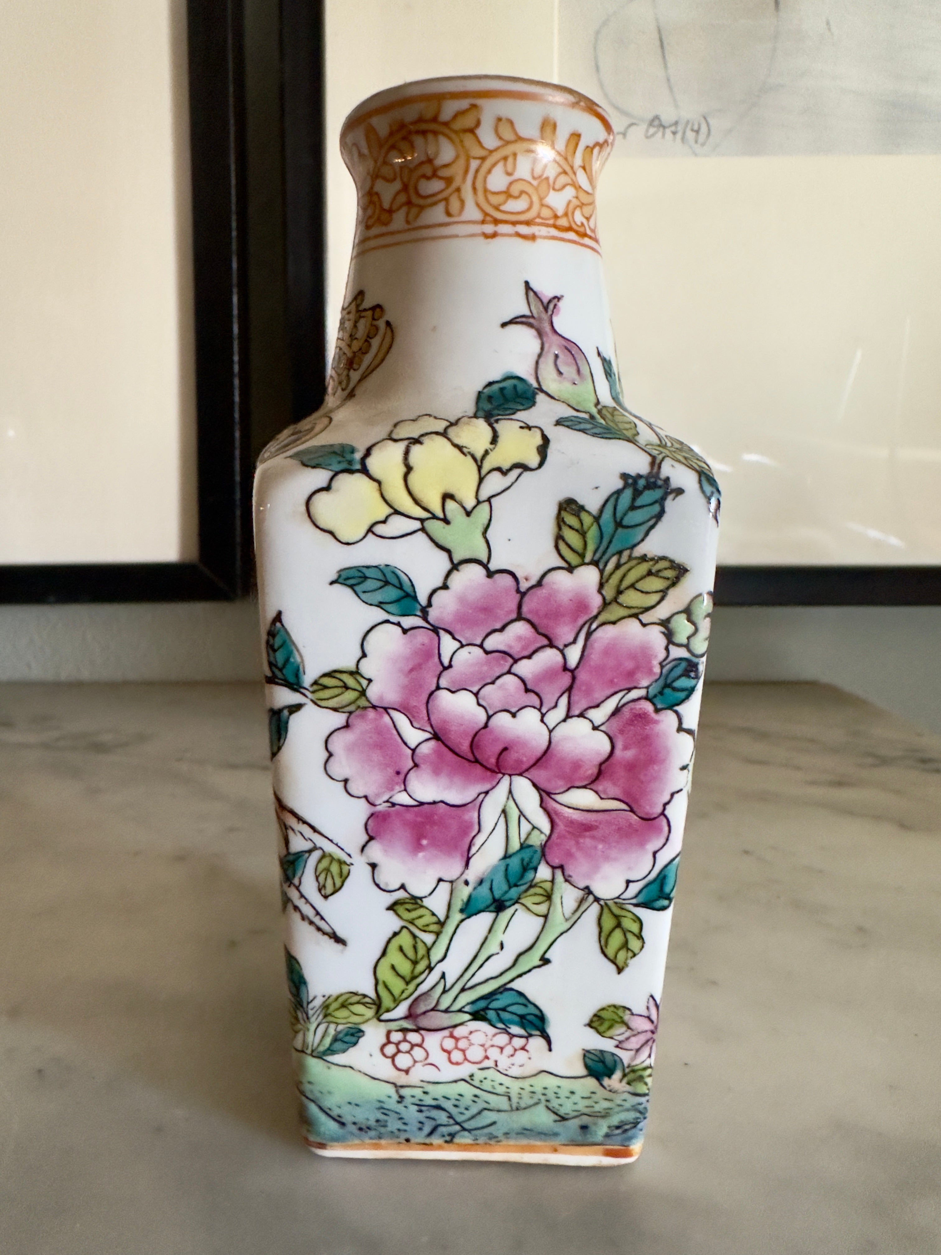 Porcelana / Jarra chinesa do Século XIX, segundo Reinado Qianlong com armas de Dom João V