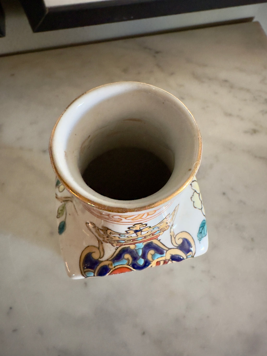 Porcelana / Jarra chinesa do Século XIX, segundo Reinado Qianlong com armas de Dom João V