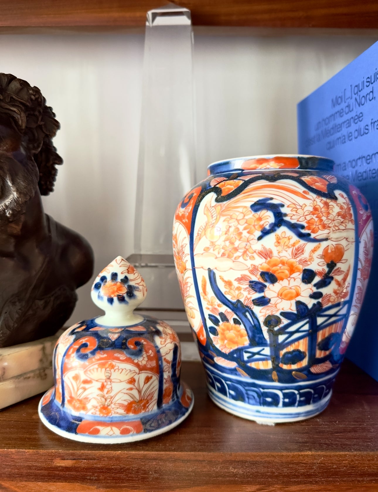 Porcelana / Pote Imari do Século XIX