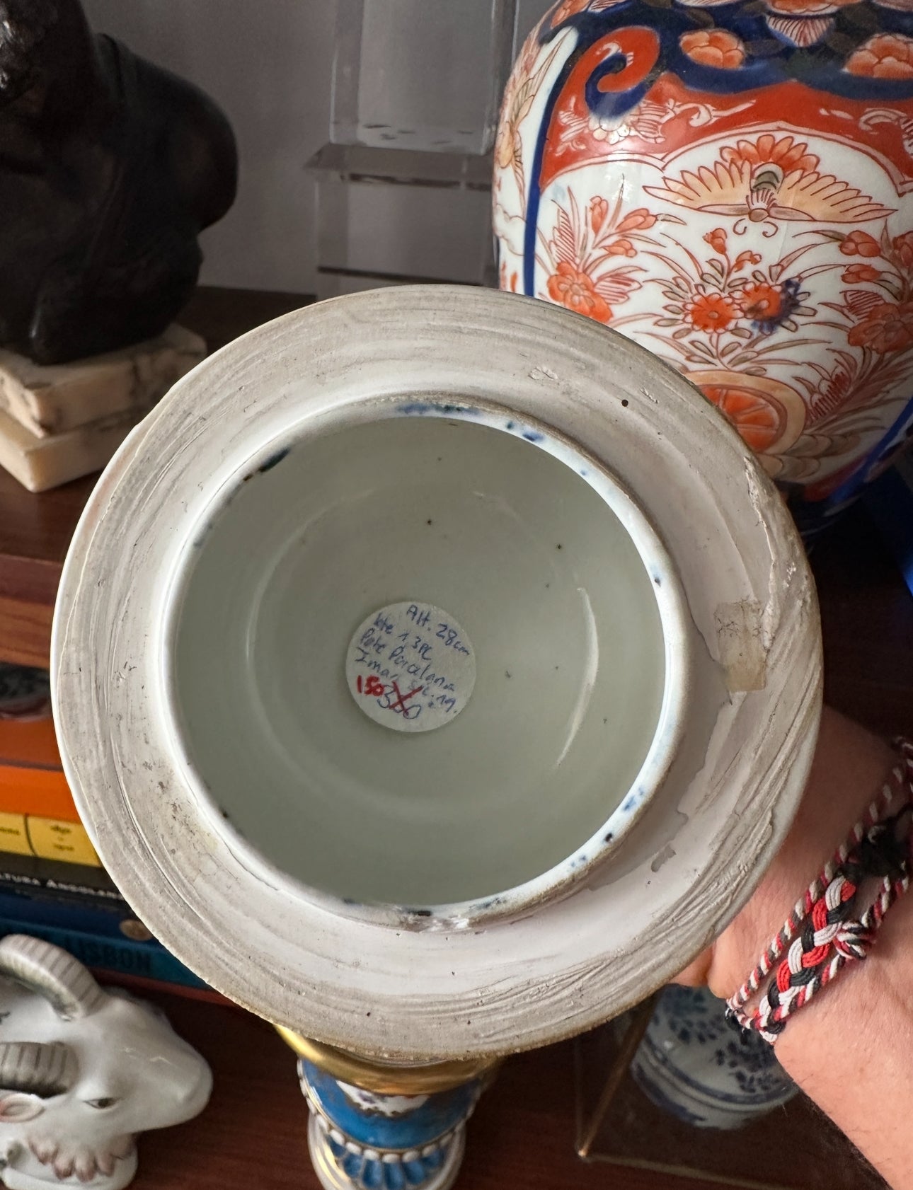 Porcelana / Pote Imari do Século XIX