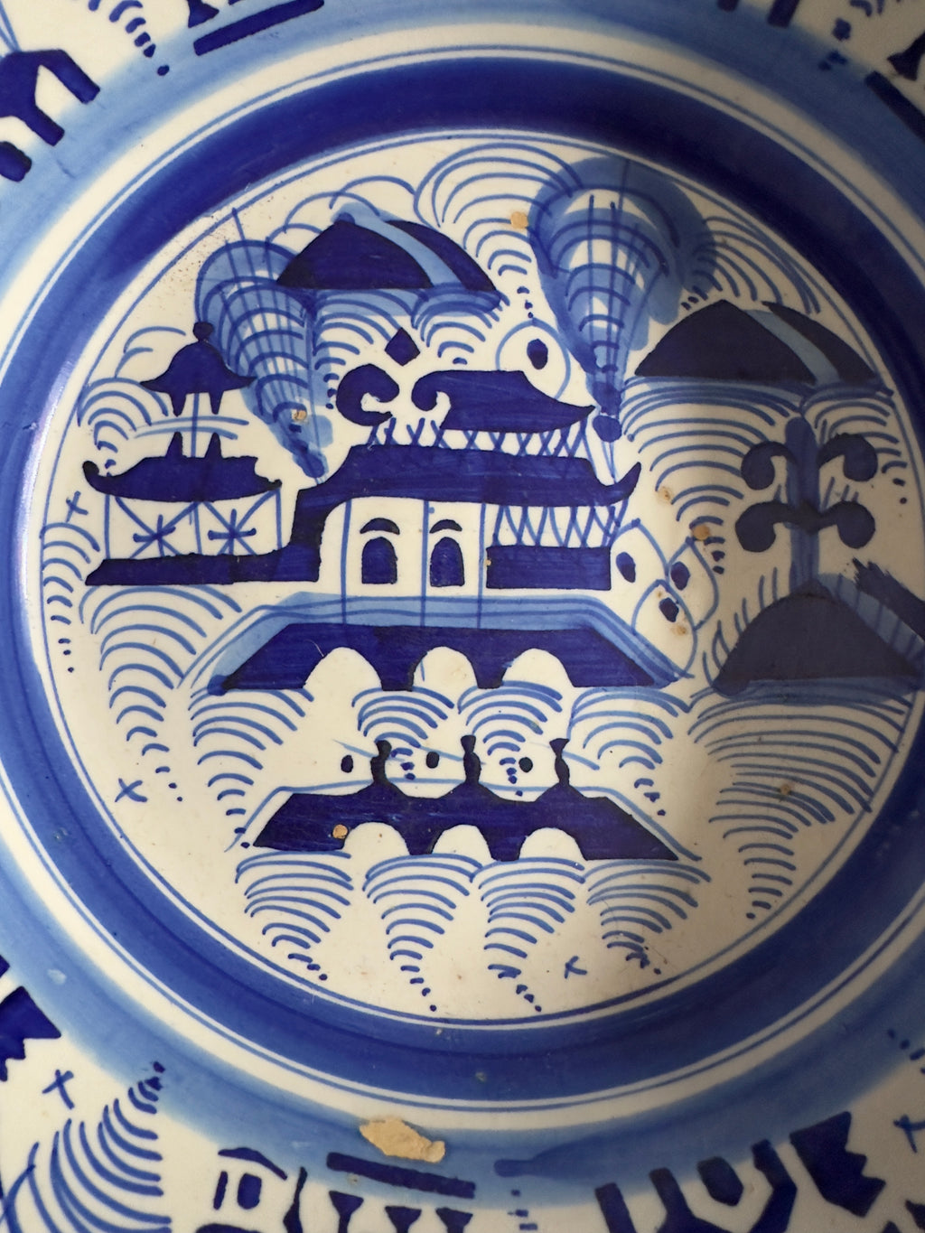 Cerâmica / Taça da Fábrica Miragaia