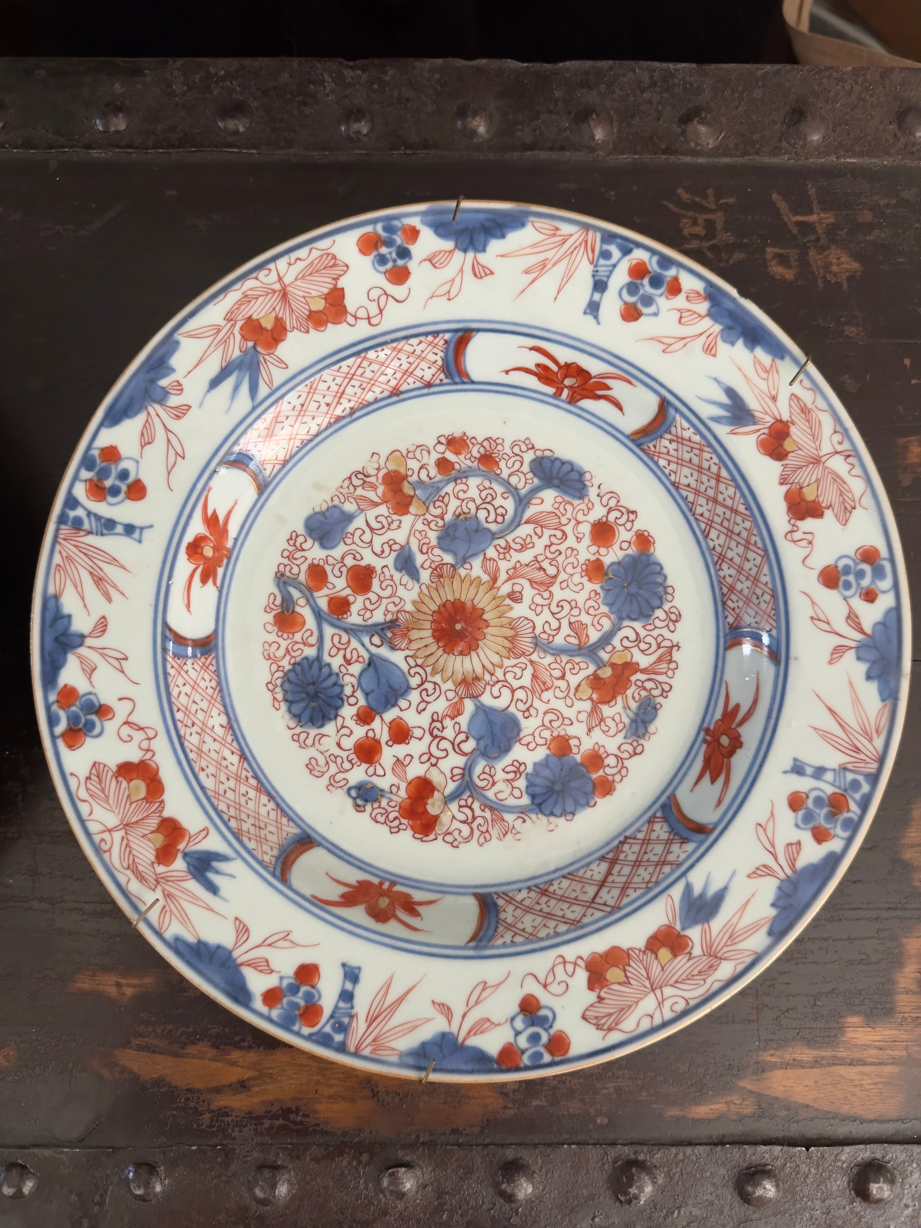 Porcelana / Prato chinês Imari do Século XVIII